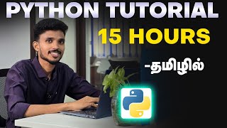 Python Tutorial For Beginners In Tamil  Want to Master Python in Tamil Start with This [upl. by Bodi533]