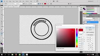 Teknik Dasar Membuat Logo di Photoshop cs4 [upl. by Anicul]