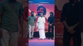 ilayaraja🔥 vetrimaaran🔥 soori vijaysethupathi🔥 shorts trending ilayarajahits ilayarajasongs [upl. by Dwain]