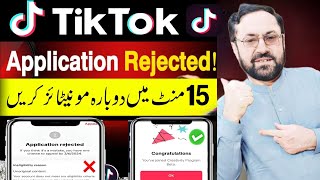 TikTok Unoriginal Content Monetization Application Rejected Solved  Creator Rewards Program 2024 [upl. by Amzu422]