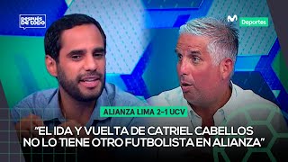 ALIANZA LIMA se lo dio vuelta a la UCV y sumó 3 puntos en el debut de LIGA1  DESPUÉS DE TODO ⚽🎙️ [upl. by Notlek165]