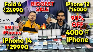 Biggest iPhone Sale Ever 🔥 Cheapest iPhone Market  Second Hand Mobile  iPhone15 Pro iPhone 16 [upl. by Penn]