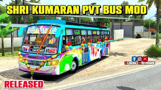 NEW SHRI KUMARAN PVT BUS MOD RELEASED😎BUSSID REVIEWS [upl. by Ailema]