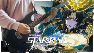 Phantylia the Undying Boss Theme Pedujara Even Immortality Ends — Metal Cover  Honkai Star Rail [upl. by Norramic778]