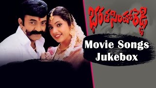 Bharata Simhareddy భరత సింహారెడ్డి Telugu Movie Songs Jukebox  Rajashekar Meena [upl. by Atnicaj596]