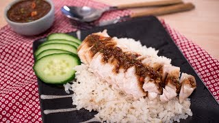 Easy Hainanese Chicken Rice Kao Mun Gai ข้าวมันไก่สูตรง่าย  Thai Recipes [upl. by Selbbep]