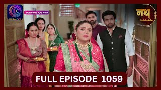 Nath Rishton Ki Agnipariksha  27 Sept 2024  Full Episode 1059  Dangal TV [upl. by Shea611]