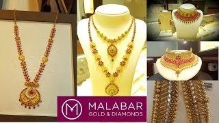 Latest Jewellery Collection Of Malabar gold  Kuwait [upl. by Hooker]