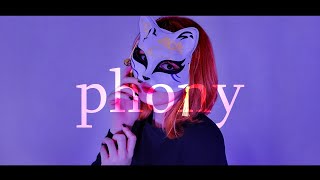 フォニイ phony 踊ってみた 【Missy】 [upl. by Groveman543]