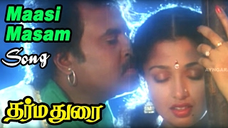 Dharmadurai  Dharmadurai full Tamil Movie Songs  Maasi Masam Alana Ponnu Video song  Ilaiyaraja [upl. by Ainaznat]