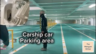 Carship parking area and stabilizer room [upl. by Aicenet]