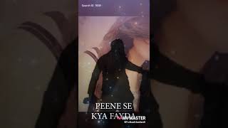 Jam pe jam pine se Kya phayda [upl. by Fontes]