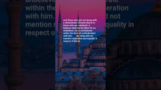 Abu Dawud Hadith 2751 Shares of Inheritance Kitab AlFaraid [upl. by Ainnos]