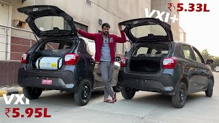 New Maruti Alto K10 VXI CNG vs VXI  ₹ 60K Diff  Which one to buy [upl. by Zoara]