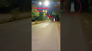 Raat ko ye ky mil gaye❓😱 bhoot minivlog funny bestfriend [upl. by Adnyc]