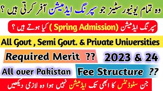 What are spring admission All Universities that offer spring admission 2023 in Pakistan [upl. by Apgar]