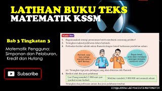 Matematik Bab 3 Tingkatan 3 CABARAN DINAMIS UJI DIRIMAHIR DIRI 14 [upl. by Oberon526]