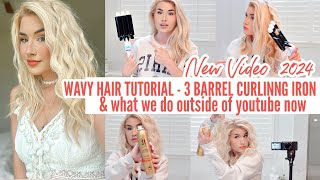 WAVY HAIR TUTORIAL  HOW TO USE A THREE BARREL CURLING IRON  WHAT WE DO NOW  Love Meg [upl. by Raamal872]