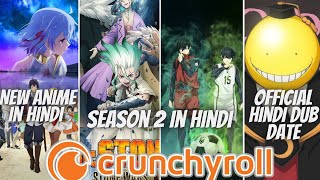 Crunchyroll New Hindi Dub Anime Release Date and More Anime Updates [upl. by Kennith]