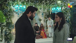 Rukhsati Ke Waqt Baap Beti Ki Behas Shuru ainaasif shazealshaukat  Woh Ziddi Si  HUM TV [upl. by Aia]