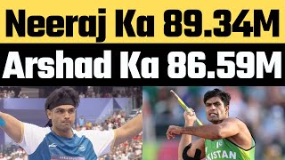 Neeraj Chopra and Arshad Nadeem Qualifies for Javelin Throw Final Event in Paris Olympic 2024 [upl. by Rezeile161]