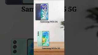 Samsung M55 vs M55s  Which One Should You Buy [upl. by Madge]