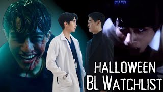 Frighteningly Good MustWatch BL Series for Halloween 🎃👻 [upl. by Greabe]