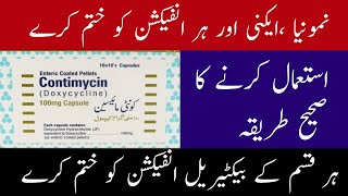 contimycin capsule uses in urdu  contimycin capsule 100mg  contimycin capsule for acne [upl. by Malissia483]