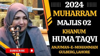 🔴 Live MajliseAza 02  2nd Muharram  Khanam Huma Taqvi  9th July 2024 [upl. by Nuawad]