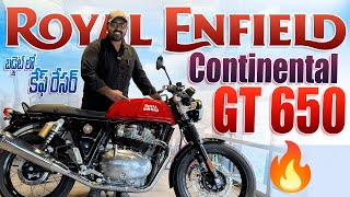 Royal Enfield Continental GT 650 II Price Colours Specifications II Detailed Walkaround [upl. by Ehtiaf611]