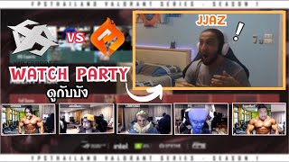 เมื่อ X10 vs FS ต้องแข่งแบบเก็บแผนไปเบอร์ลิน🔥  JJAZ Watch Party 😂 [upl. by Nohsal]