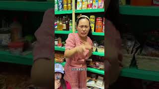 PRANK IBU KANTIN PAKAI ULER MAINAN DAPAT CEMILAN BANYAK ⁉️shorts funny dubbing [upl. by Arrej]