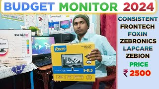 Budget Monitor For PC 2024  Consistent  Foxin  Lapcare  Frontech  Zebronics [upl. by Trebmal]