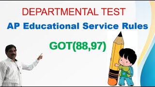 DEPARTMENTAL TEST AP Educational Service rules pabbathi tutorials [upl. by Cuyler]