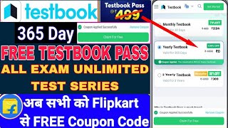 Testbook Pass Pro Coupon Code  Textbook Pass Pro Coupon Code  Testbook Coupon Code  Testbook Pass [upl. by Eahsram431]