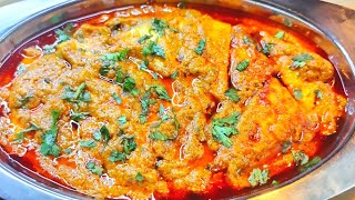 নিরামিষ পনির লাবাবদারের রেসিপি । Paneer Lababdar without Onion Garlic  Ponir recipe bengali [upl. by Eniwtna]