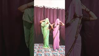 Dheere dheere chadiyo na Saini kamjorshort vibio youtube [upl. by Conny]