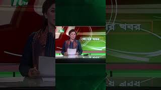 লক্ষ্মীপুরে লোকালয়ে ধরা পড়লো কুমির ntv shortvideo news viralvideo video [upl. by Nikaniki]