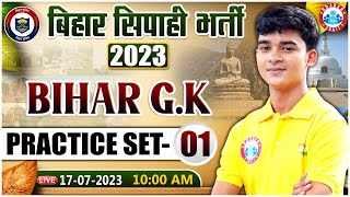 Bihar Police 2023 Bihar GK Practice Set 01 Bihar Previous Year Questions Bihar GK By Durgesh Sir [upl. by Drarej550]