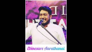 Ebinesare Aarathanai  tamil Christian song  Nathanael Donald shorts tamilchristiansong christ [upl. by Ahsemrak]