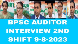 BPSC AUDITOR INTERVIEW 2ND SHIFT 982023 [upl. by Nuarb592]