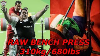 Siamand Rahman The Unstoppable Force of Paralympic Bench Press [upl. by Aimit927]