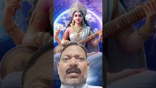 Sabki bigadi Banane wali maa sharde music song love new bhajan shastri bhajan satyam [upl. by Chandra297]