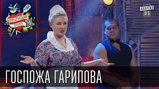 Бойцовский клуб 6 сезон выпуск 9й от 6го августа 2013г  Госпожа Гарипова г Одесса [upl. by Hermes]