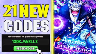 NEW CODES ROBLOX ANIME LAST STAND CODES 2024  ALS CODES  ALS THRILLER BARK UPDATE [upl. by Mehala594]