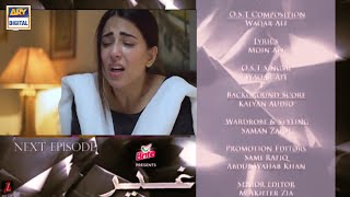 Ghair Last Episode  Promo  Ushna Shah  UsamaKhan  Adeel Hussain ARY Digital Drama [upl. by Alram]