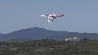 ２７日から「ドローン」飛行禁止 賢島周辺 県警など警備強化 [upl. by Anatole]