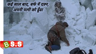 Vertical Limit Full Movie Review In Hindi  Hollywood Movie Fact And Story  Chris ODonnell [upl. by Sully]