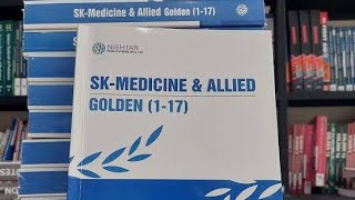 SK 117 Medicine and Allied Section 3  Lec 5Dreamingmedicose [upl. by Nerrad]