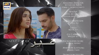 Ghair Episode 26 to Last Episode Review Promo  Ushna Shah  UsamaKhan  Adeel Hussein l [upl. by Yrroc463]